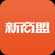 中烟新商盟正版app手机版