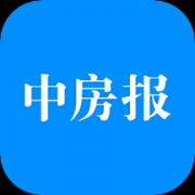 中国房地产报电子版下载安装-中国房地产报电子版下载免费版 v2.0