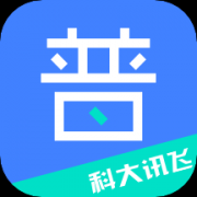 畅言普通话app最新版