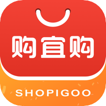 购宜购app最新版