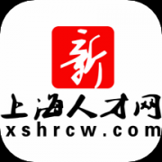 上海人才网app手机版