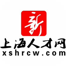 上海人才网app手机版