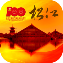 上海松江app正式版