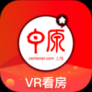 上海中原地产app正版免费版
