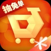 聚道城正版app