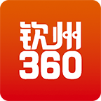 钦州360招聘网手机版下载安装-钦州360招聘网手机版下载安装最新版 v