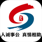 青岛社保app正版