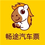 畅途网汽车票预订app新版