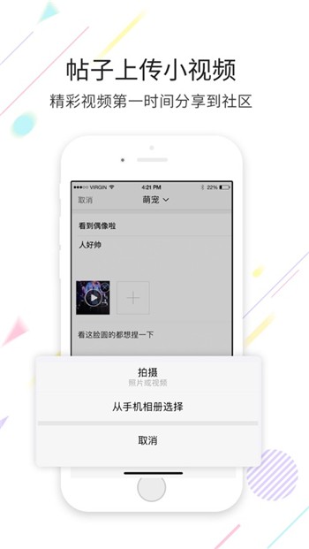 化龙巷下载苹果ios正版