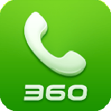 360通讯录正版