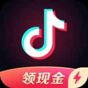 抖音领现金app下载苹果版-抖音领现金app下载苹果ios最新版 v19