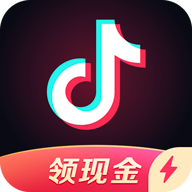 抖音领现金app苹果版