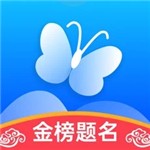 蝶变志愿在线查询app下载手机版-蝶变志愿app下载手机版v3.7.1