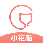 小花猫app正版下载安装-小花猫app正版下载安装最新版 v1.0.7