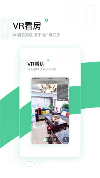 芒果在线正版下载安装