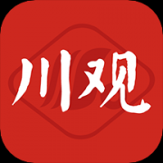 川观新闻app免费版