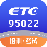 车易网手机app