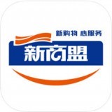 新商登录正版手机订烟app下载安装-新商登录app下载手机版v1.0.0