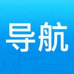 悠悠导航下载手机版-悠悠导航下载手机版最新版 v5.3.8