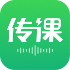 百度传课app正版