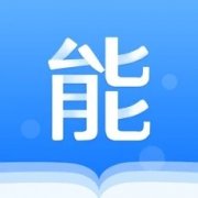能力天空app