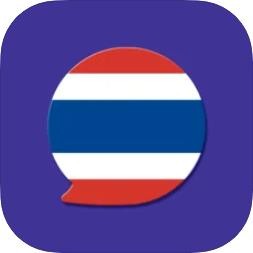 泰语翻译官app安卓版