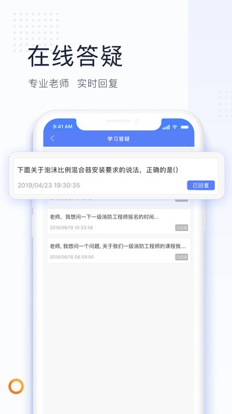 锅巴网app下载链接