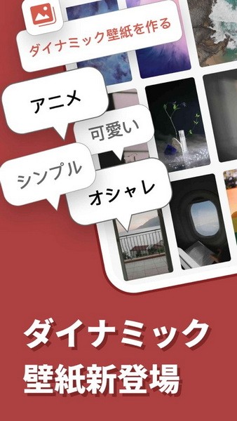 百度日文输入法下载手机版
