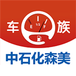 车e族app新版