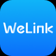 welink蓝色版下载安装-welink蓝色版下载正式版 v5.51.7