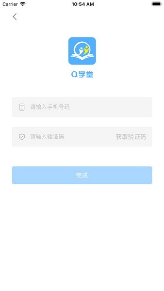 q学友app软件下载新版