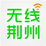 无线荆州app下载安装-无线荆州app免费下载链接v4.22