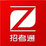 招考通app苹果版