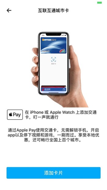 美伽汇app下载正版链接