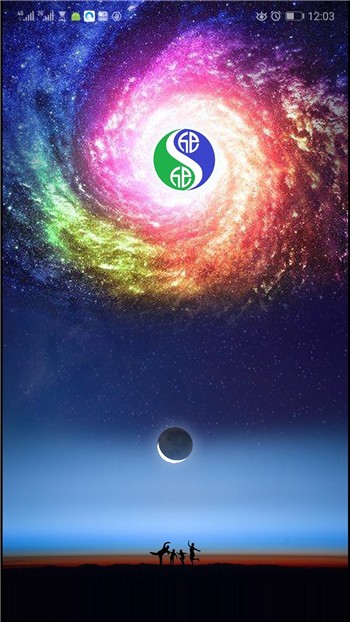 核信app下载
