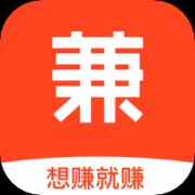 兼职酱app下载安卓版-兼职酱app下载安卓最新版 v3.9.7