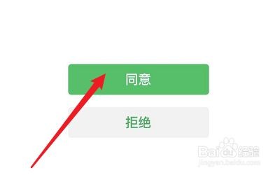 秀动网app下载手机版