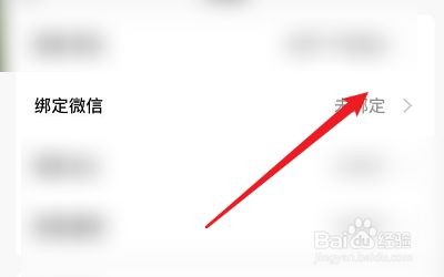 秀动网下载手机最新版