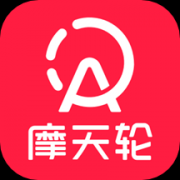 摩天轮票务网app下载最新版-摩天轮票务网app下载最新免费版 v5.2