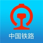 12306火车票网上订票app