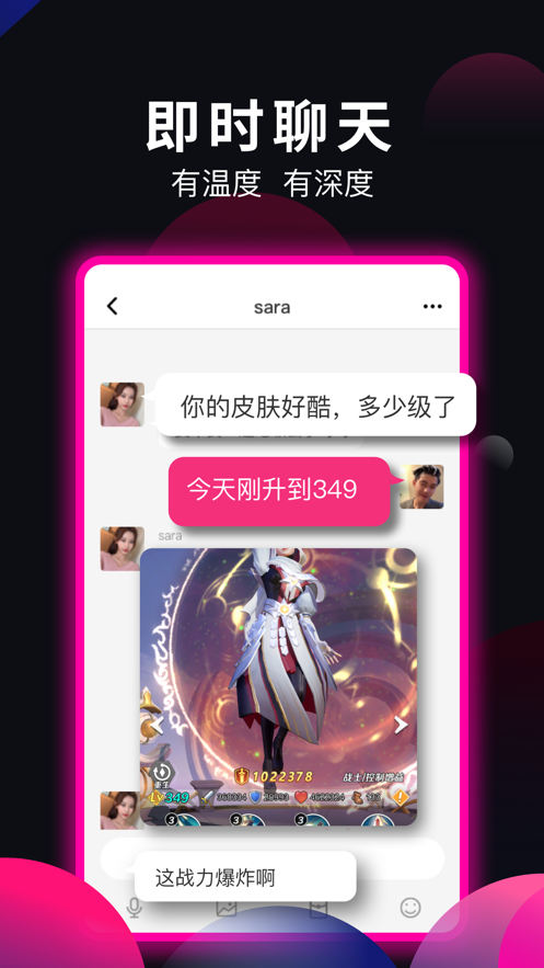 手游猫app下载安卓免费版