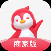 小鹅拼拼商家版app下载安装-小鹅拼拼商家版app下载免费版 v1.0.