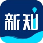 商业新知app正式版
