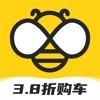 车小蜂app购车下载新版-车小蜂app下载安装正版新版本v1.13.1