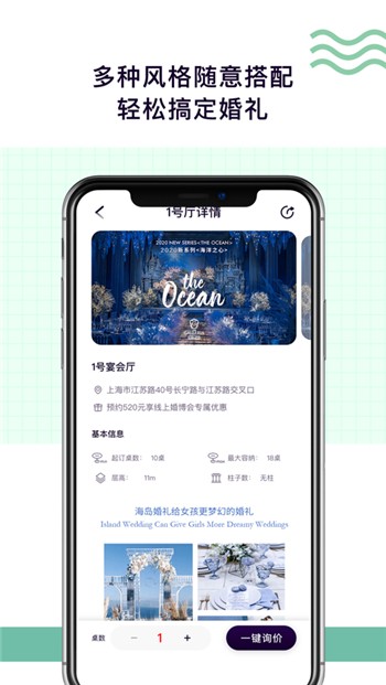 格乐利雅下载