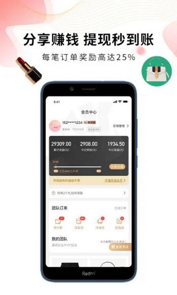 斑马西西app下载正版