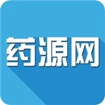 药源网app正版