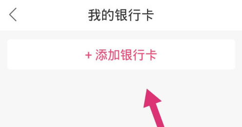 桔多多app安卓版下载