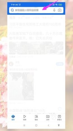 小米游戏中心正式版app下载