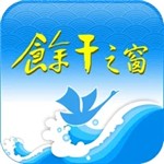 余干之窗app手机版